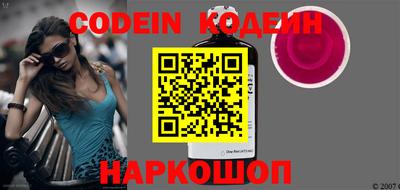 альфа пвп VHQ Кимры