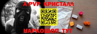 каннабис Кингисепп