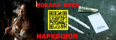 альфа пвп VHQ Кимры