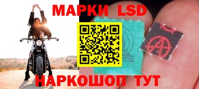 альфа пвп VHQ Кимры