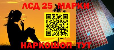 альфа пвп VHQ Кимры