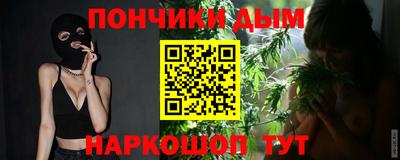 альфа пвп VHQ Кимры