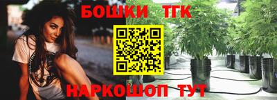 альфа пвп VHQ Кимры