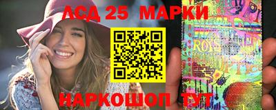 каннабис Кингисепп