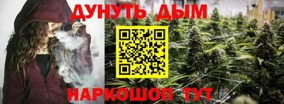 альфа пвп VHQ Кимры