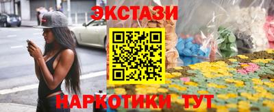 альфа пвп VHQ Кимры