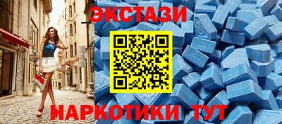 альфа пвп VHQ Кимры