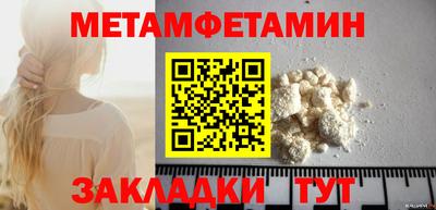 каннабис Кингисепп