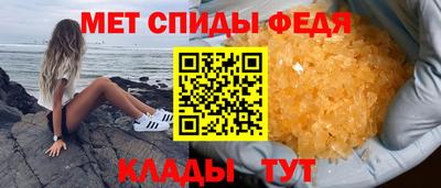 каннабис Кингисепп