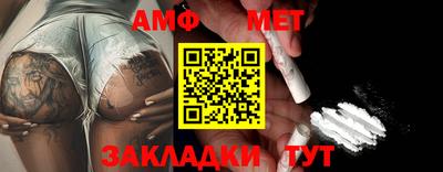 альфа пвп VHQ Кимры