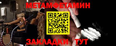 альфа пвп VHQ Кимры