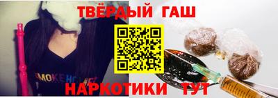каннабис Кингисепп