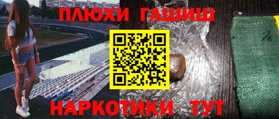 альфа пвп VHQ Кимры