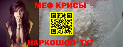 альфа пвп VHQ Кимры