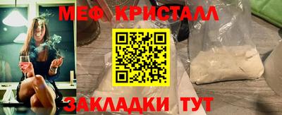каннабис Кингисепп