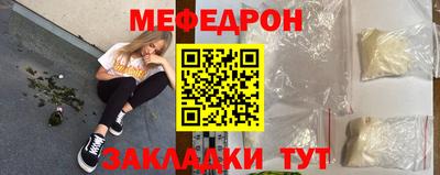 каннабис Кингисепп